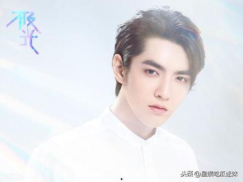 吃瓜爆料鹿晗吴磊,揭秘娱乐圈背后的故事