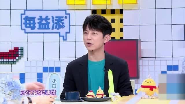 陈乔恩吃瓜爆料是真的吗,真相揭秘还是无端猜测？
