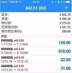 每日吃瓜大赛实时爆料,实时爆料，热点事件一网打尽！