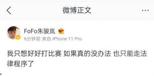 校园爆料吃最新的瓜pua,揭秘Pua背后的真实故事