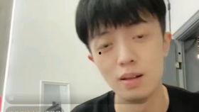 吃瓜爆料黄俊杰视频下载,吃瓜爆料背后的真相